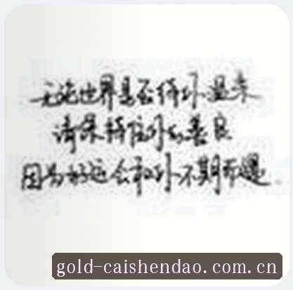 张叔
