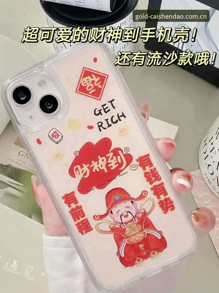 财神到游戏礼包功能详解 vs 其他平台礼包：哪个福利体系更值得玩家选择？